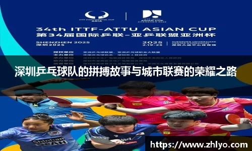 星空·综合体育