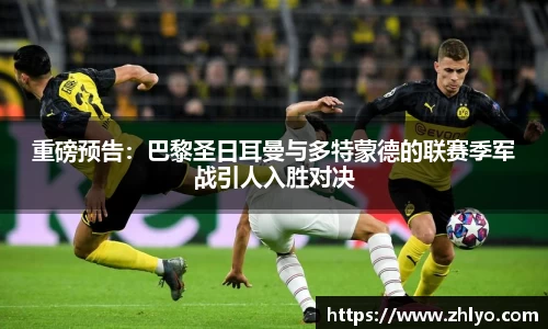 星空·综合体育