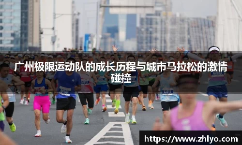 星空·综合体育