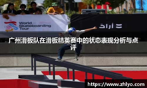 星空·综合体育