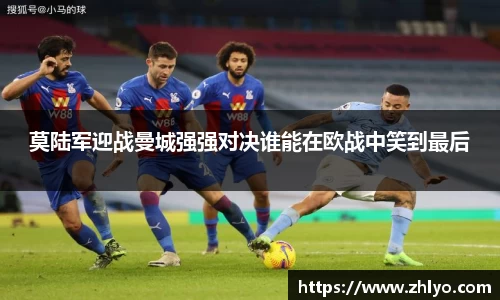 星空·综合体育